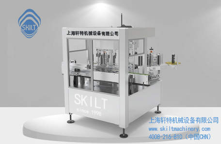 全自動(dòng)回轉(zhuǎn)式數(shù)控不干膠貼標(biāo)機(jī)-XTHZ-720S型